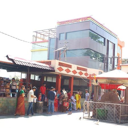 Hotel Shreemoyee Inn - Kamakhya Temple Гувахати Екстериор снимка
