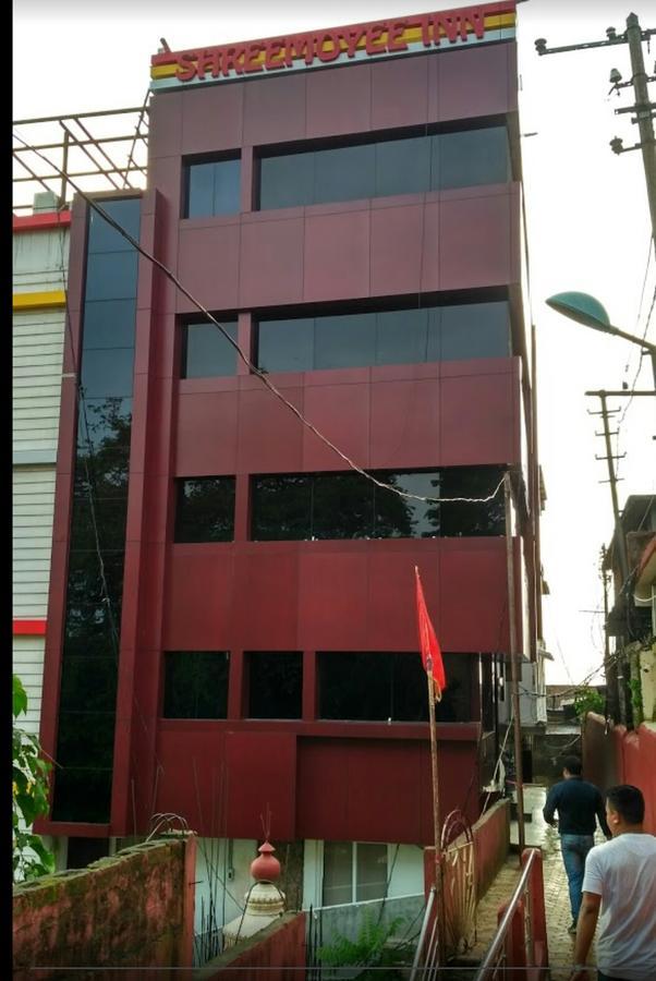Hotel Shreemoyee Inn - Kamakhya Temple Гувахати Екстериор снимка