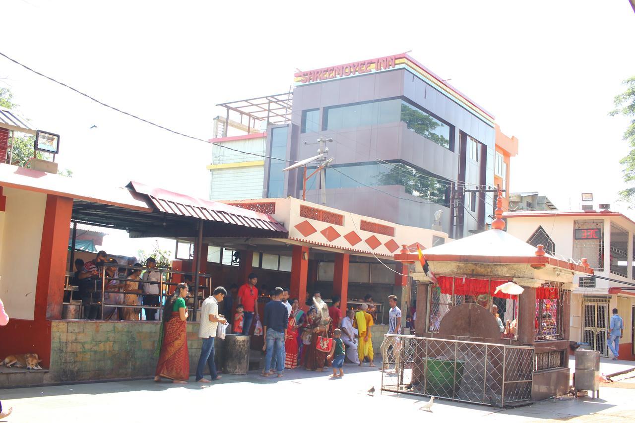 Hotel Shreemoyee Inn - Kamakhya Temple Гувахати Екстериор снимка