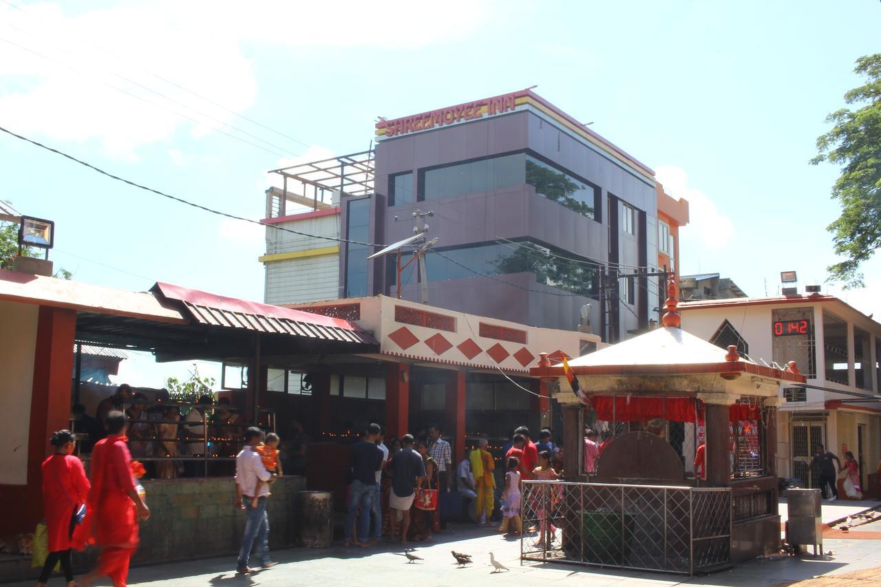 Hotel Shreemoyee Inn - Kamakhya Temple Гувахати Екстериор снимка